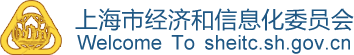 专精特新中小企业认定