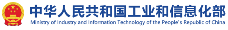 增值电信业务经营许可证