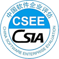 软件企业认定证书